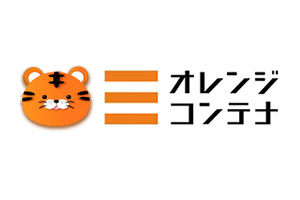 オレンジコンテナ ロゴ画像