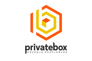 プライベートボックス ロゴ画像